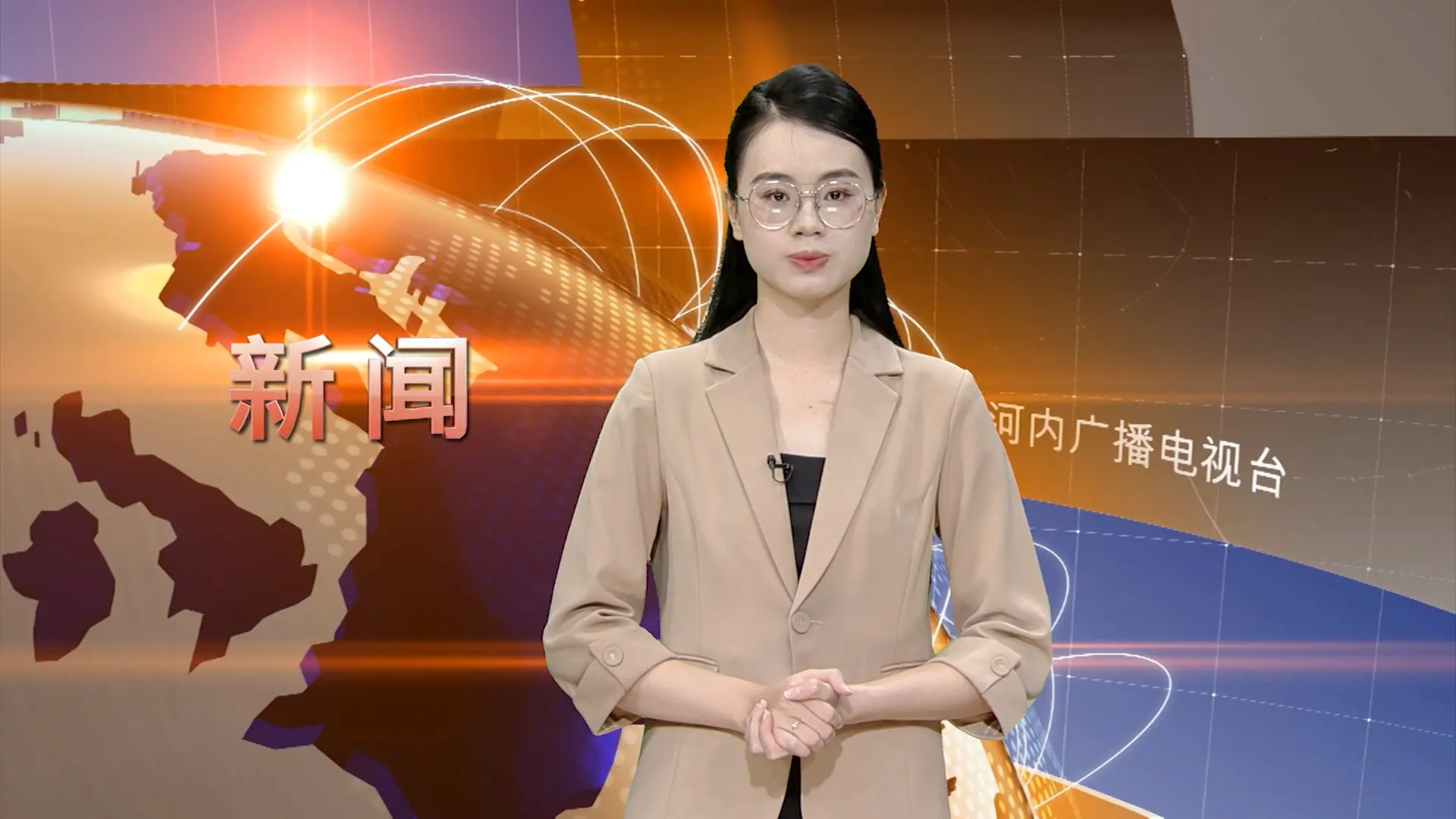 中文新闻 26/12/2025 | Bản tin tiếng Trung